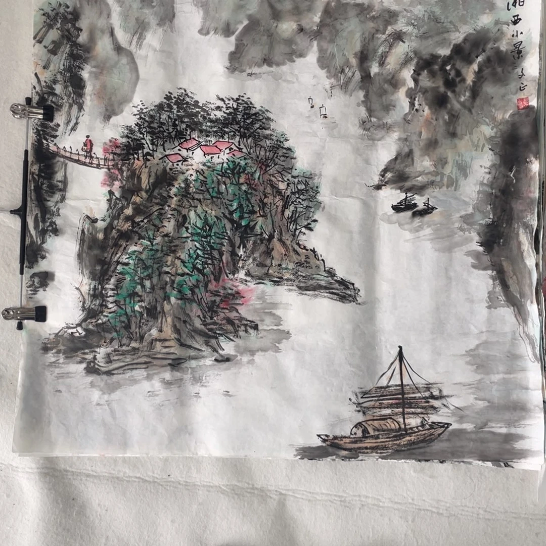 国画赵文正老师绘画