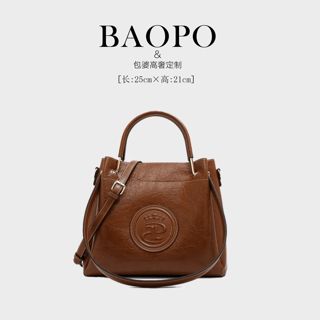 【BAOPO】单肩款欧美复古手提单肩包拉链斜挎包时尚轻奢肩包通勤