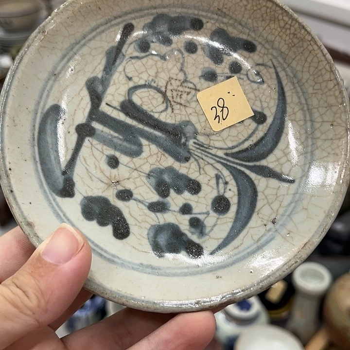 好货靓货漂亮好货