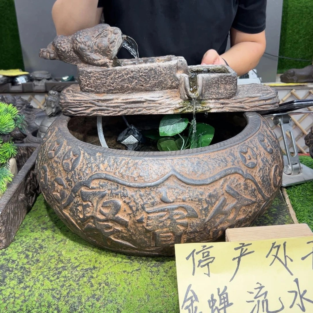 聚宝盆和流水一套