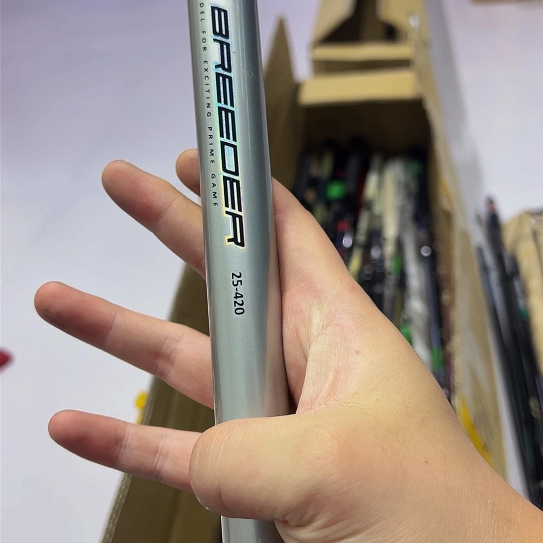 红**醒中古渔杆 一物一拍 看好下单