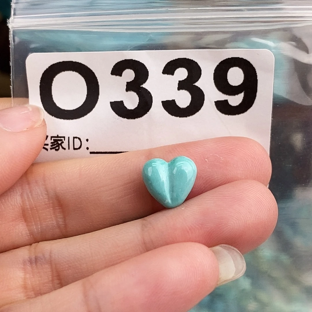 绿松石未镶嵌原矿