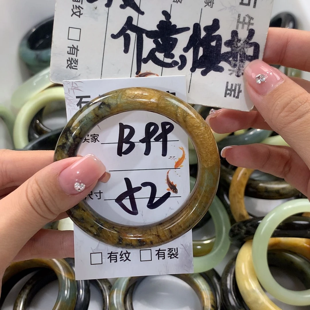 【闪购商品】蛇纹石玉未镶嵌手镯