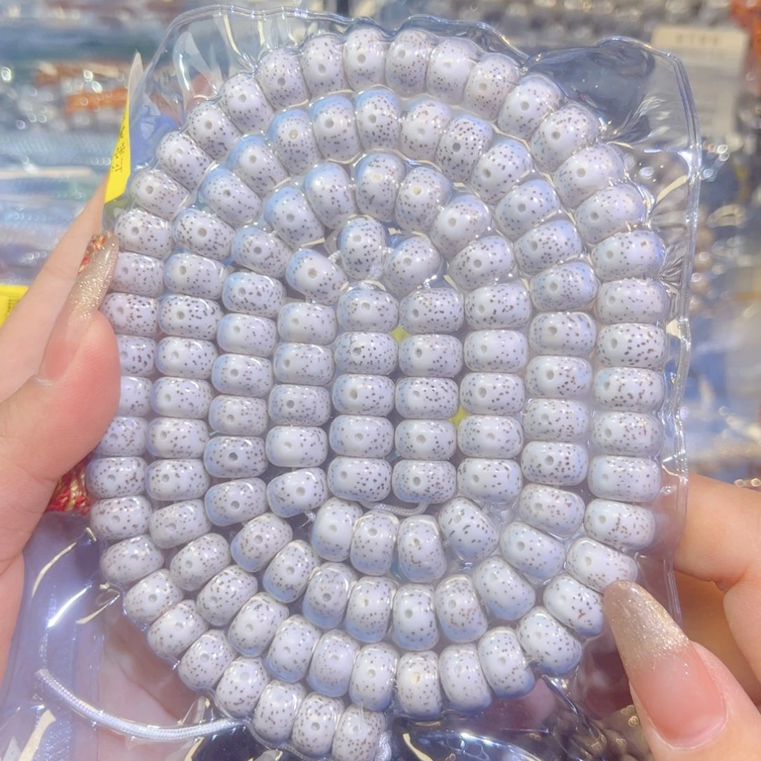 法***王吊坠星月菩提星月菩提