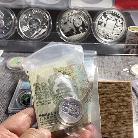 纯银金*花原盒证2012年熊猫金币30周年银币