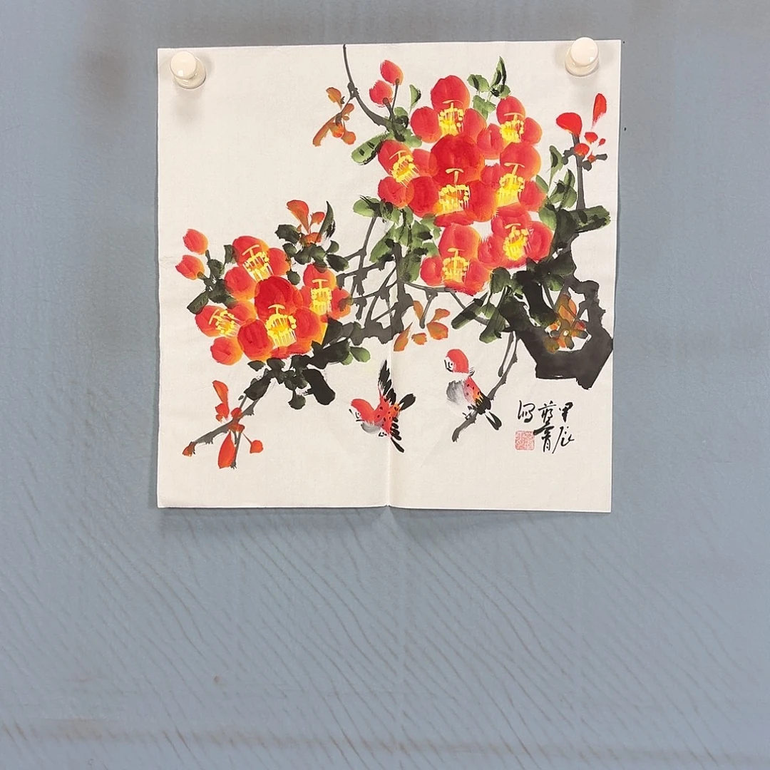 国画042 牡丹仙子也可以