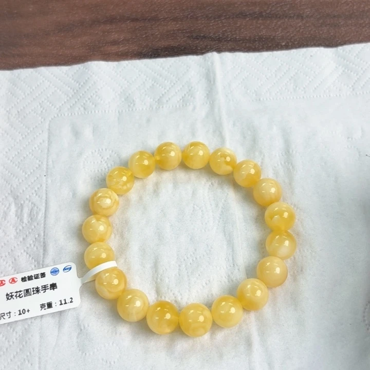 未镶嵌琥珀裸石047000000