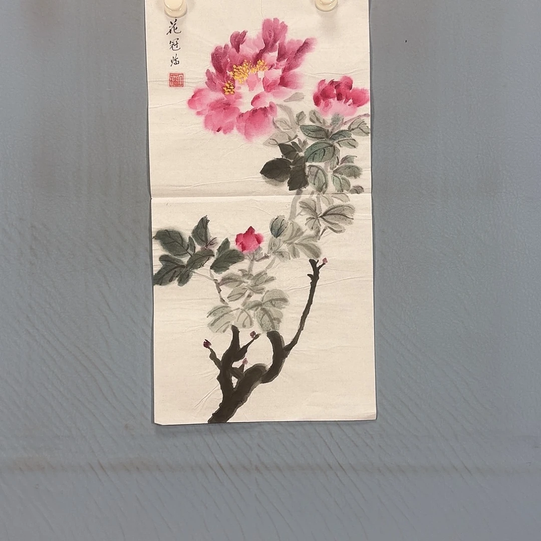 国画266 牡丹仙子也