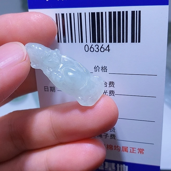 翡翠未镶嵌颈饰天光墟翡翠市场现金代购