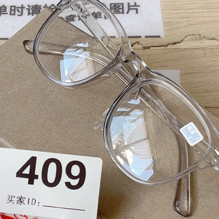 闪购商品…………………………