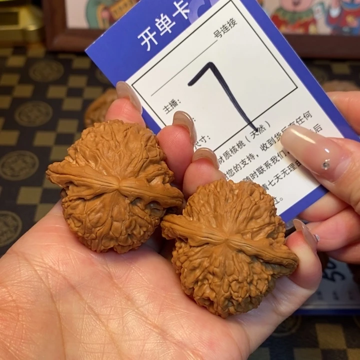 文玩核桃吊坠43白狮子7