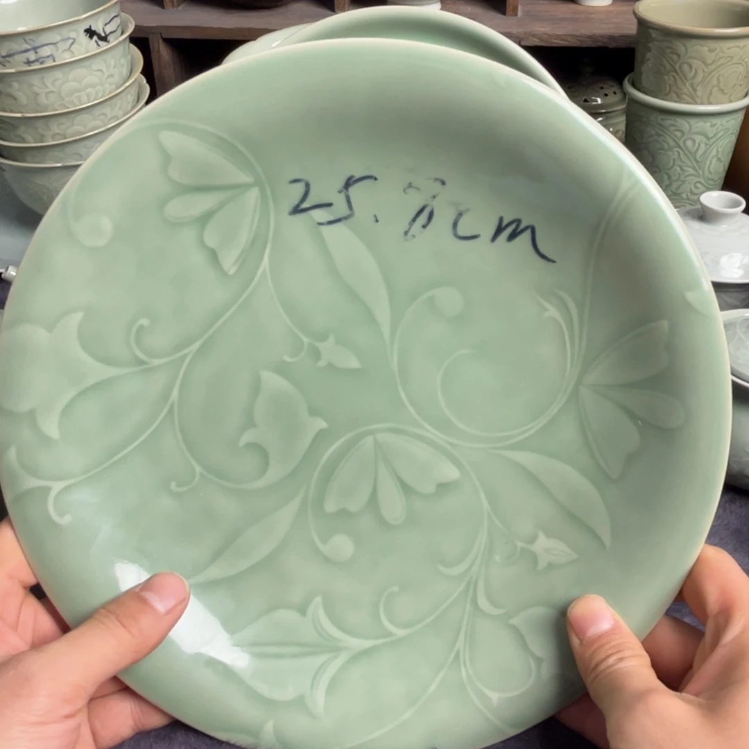 瓷微瑕 10 英寸玉兰盘特价