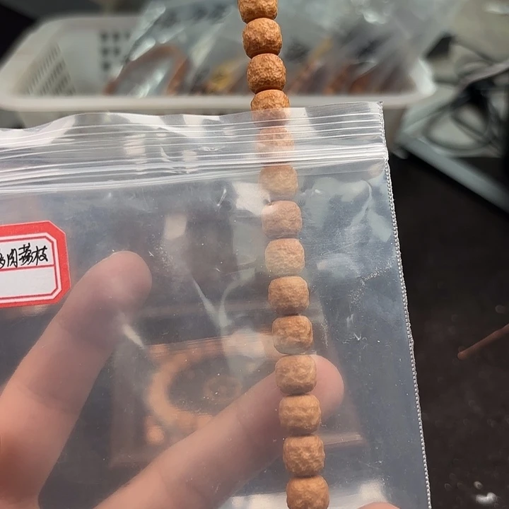 l***.吊坠猴头核桃荔枝