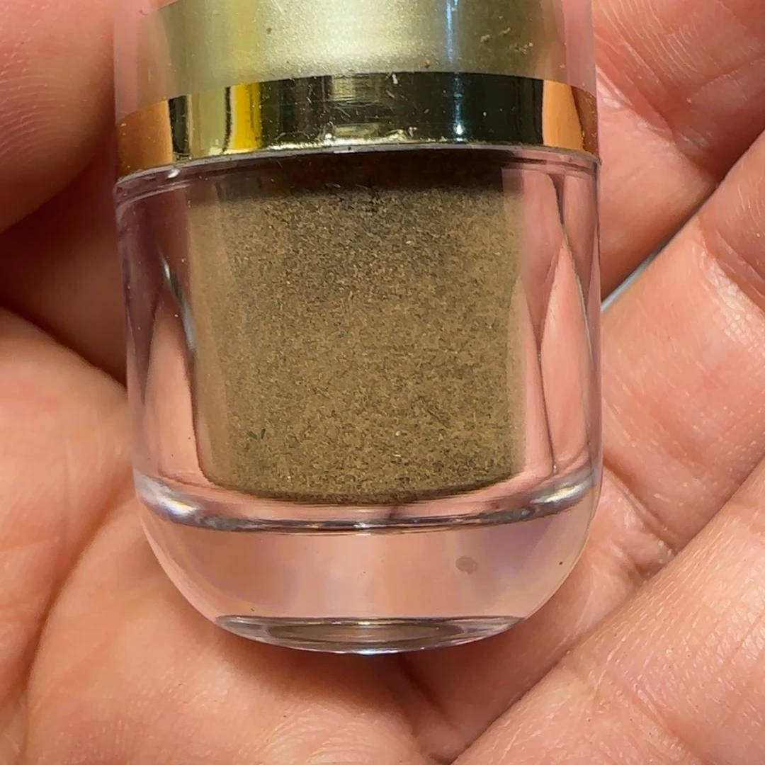 沉香沉香碎屑登流眉白奇粉1克