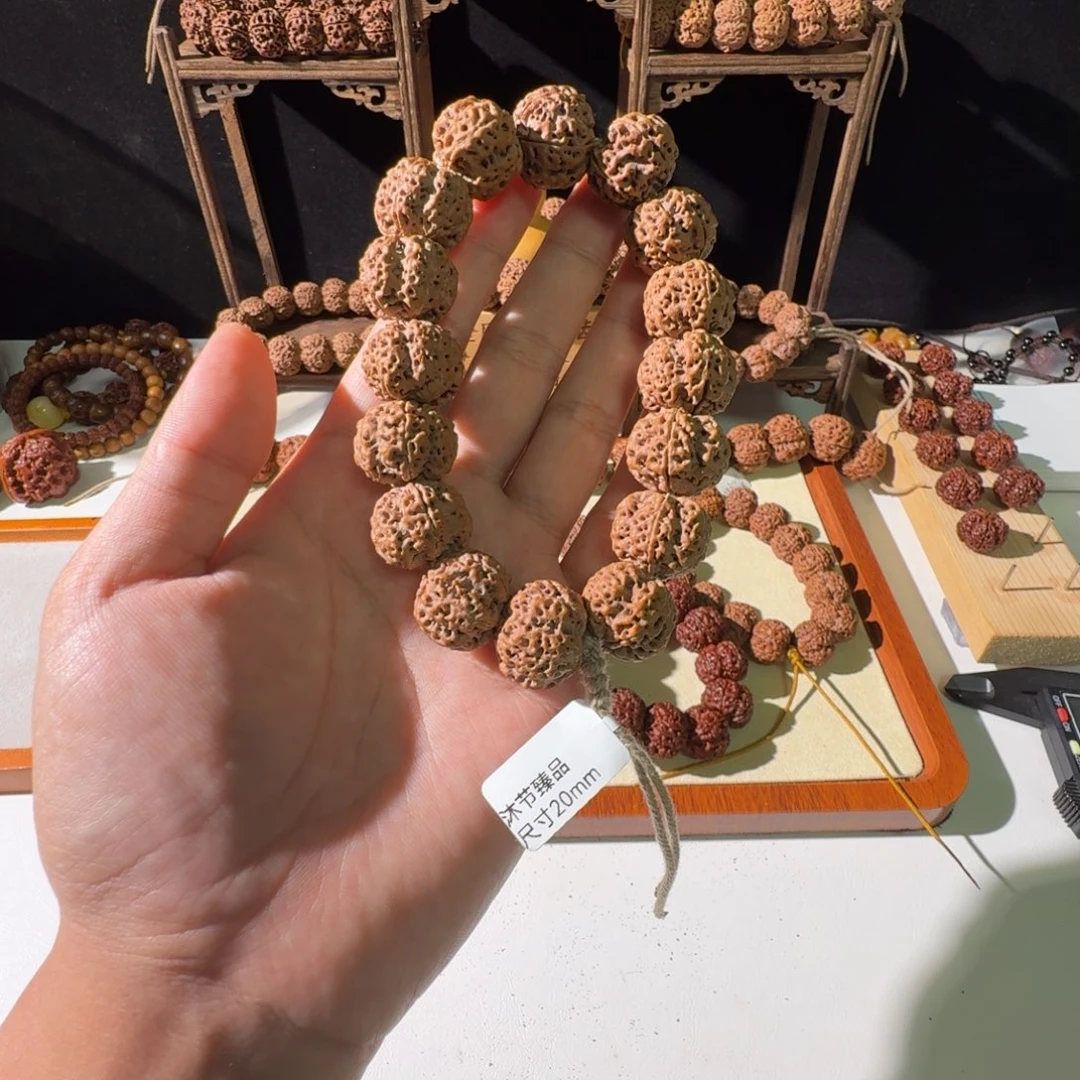 金刚菩提手串20尺寸梅花