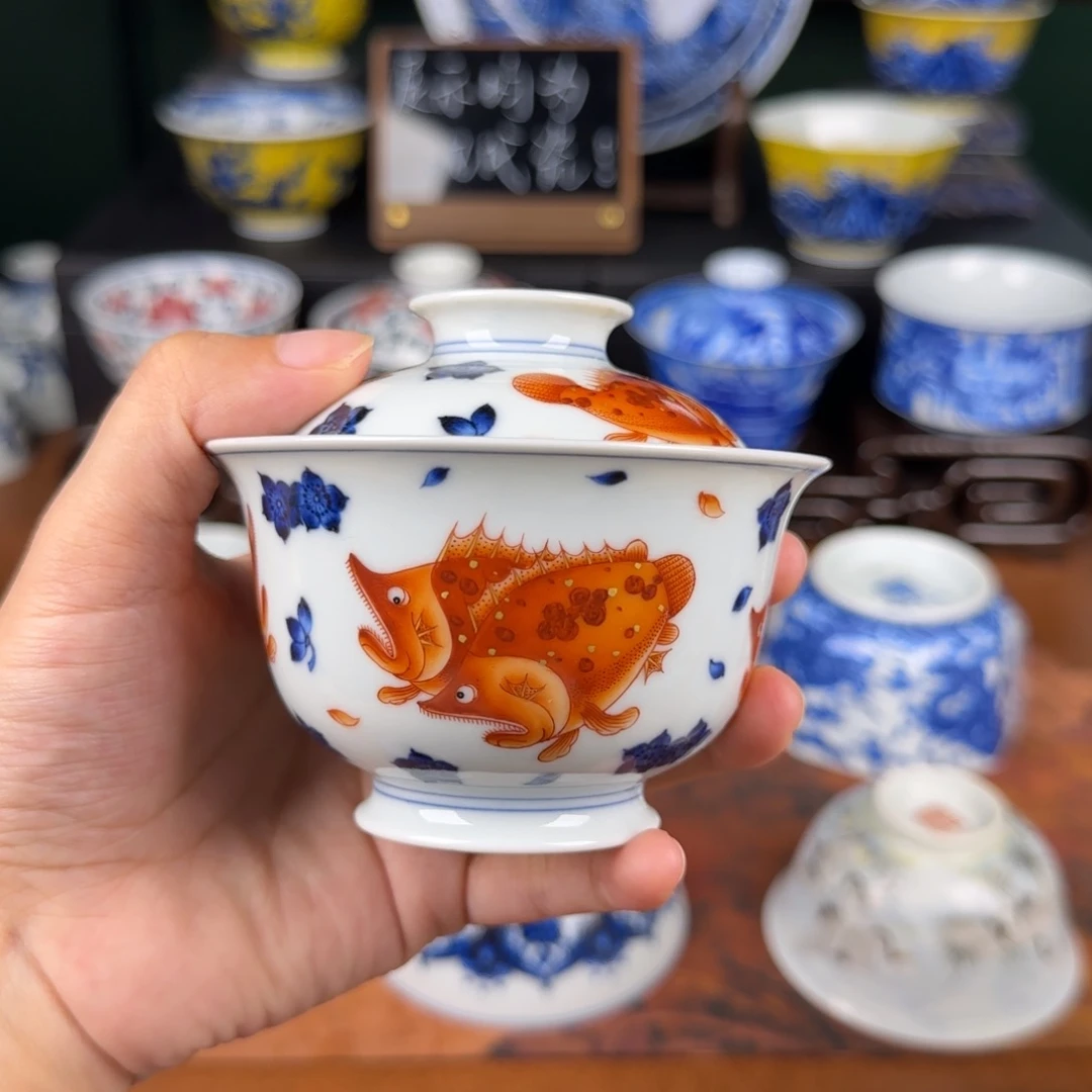 杯洪印慕明 矾红鱼藻盖碗