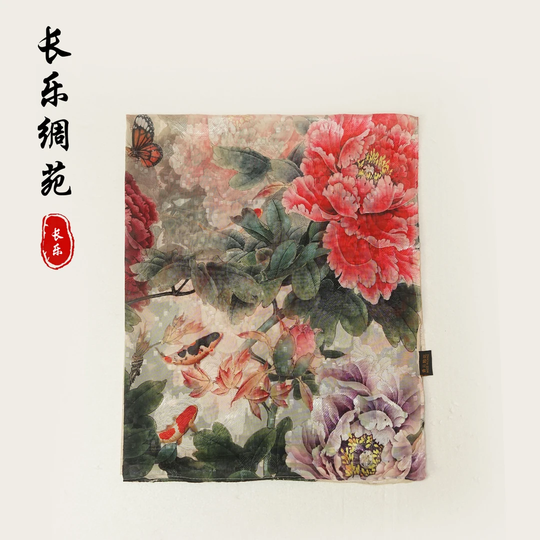 【长乐绸苑】新中式国风提花丝巾（C147）