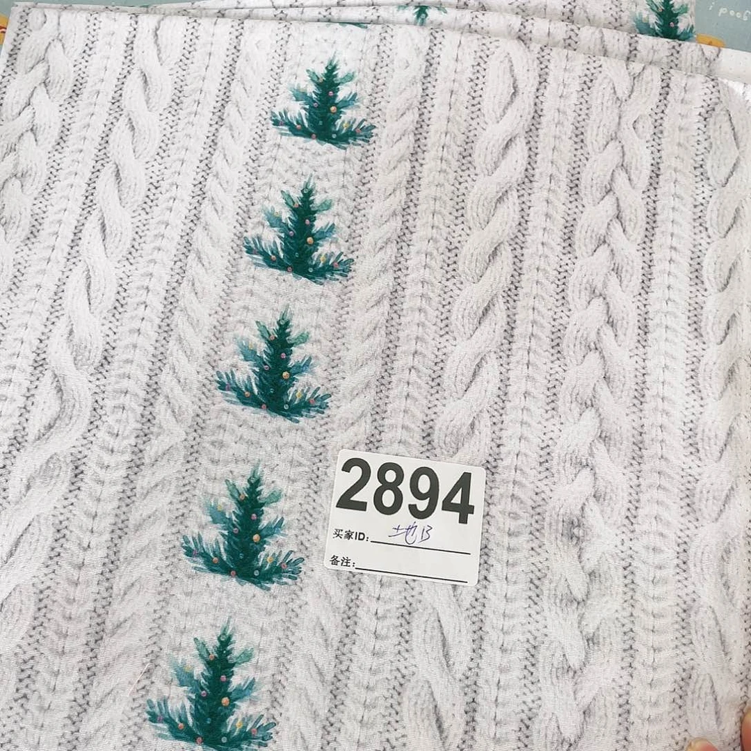 一米价纯棉平布1.1米宽果子布艺小块