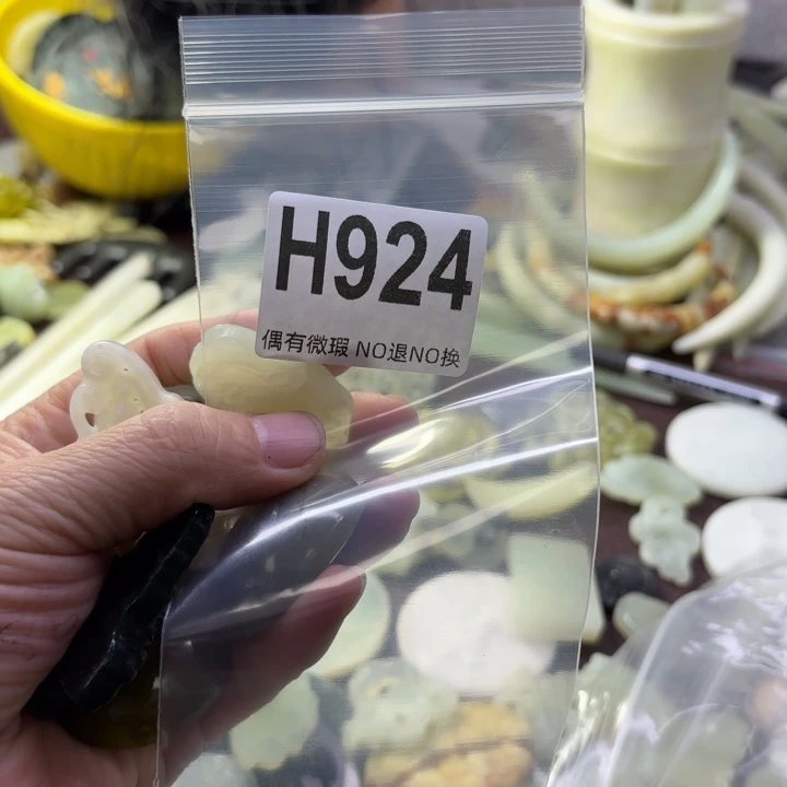 蛇纹石玉发饰合金呆****丶