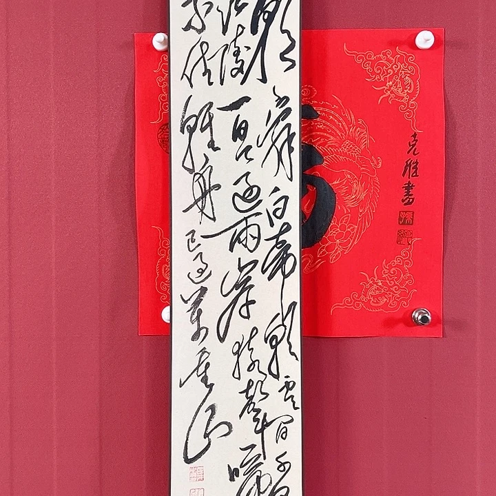 国画石老师作品123