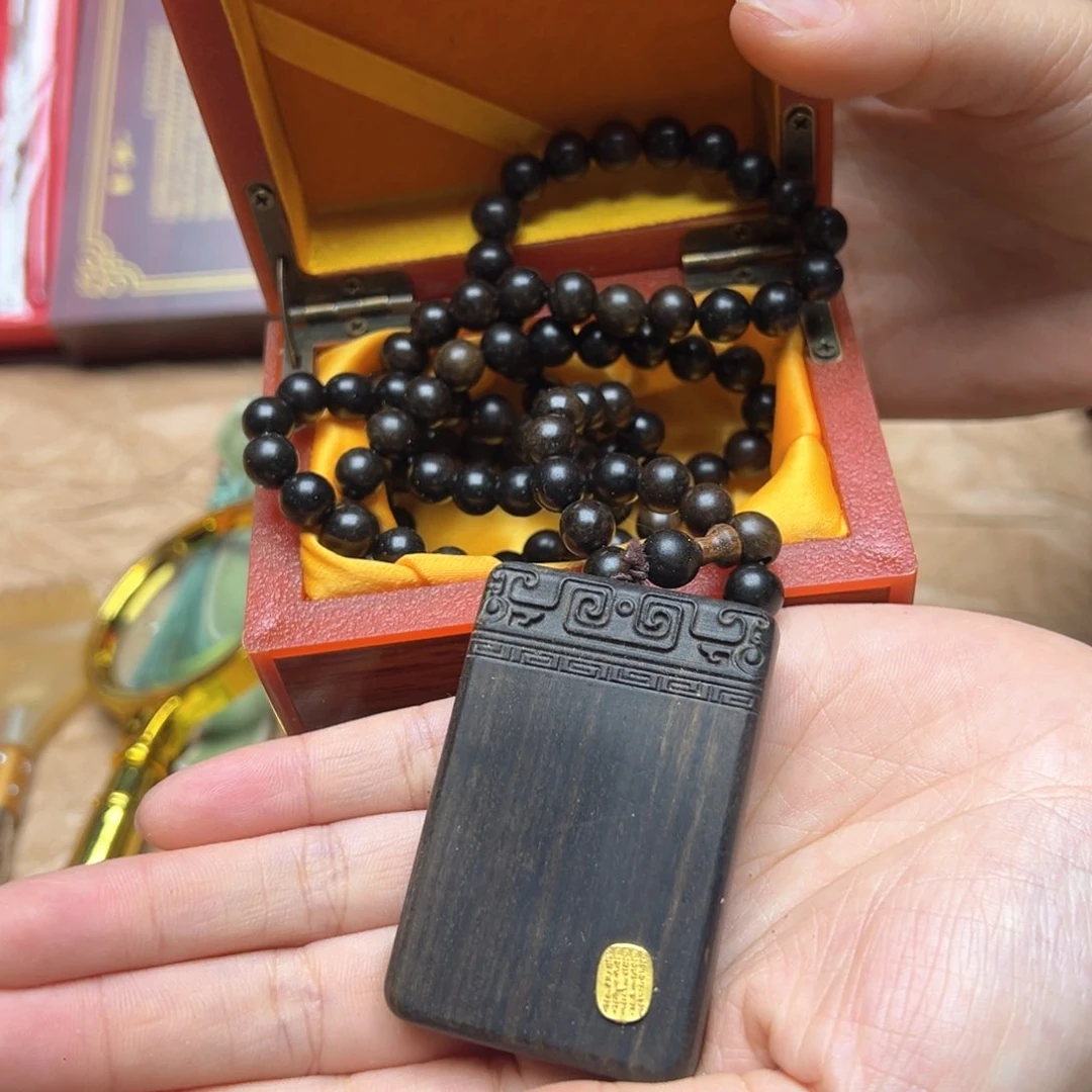 大叶紫檀（黑酸枝木类）