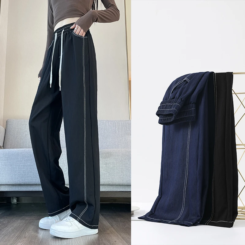 老钱风香蕉休闲裤显瘦拖地裤垂感宽松直筒春夏季女裤大码宽松裤子