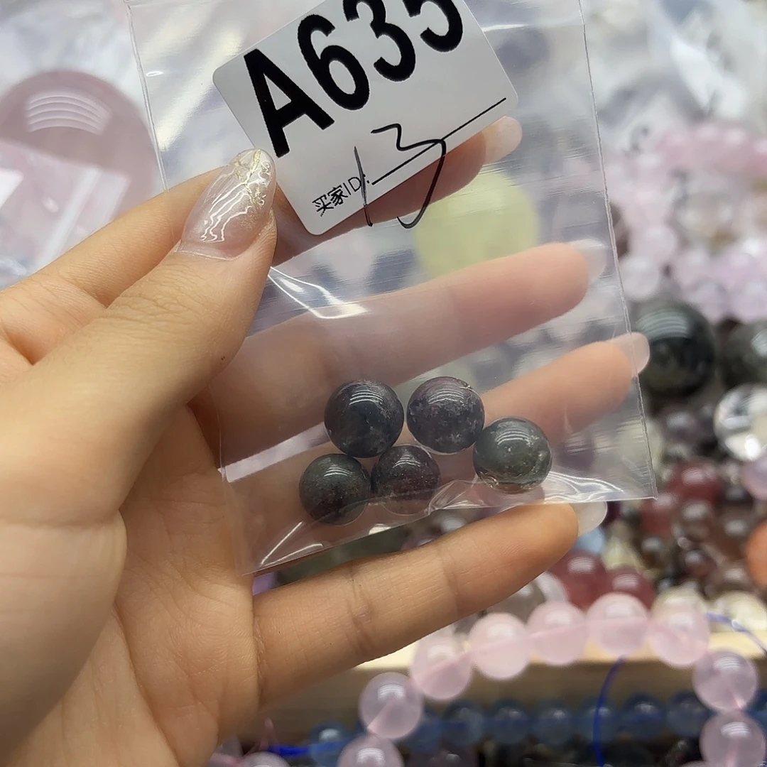 M****紫晶珠宝半成品未镶嵌635