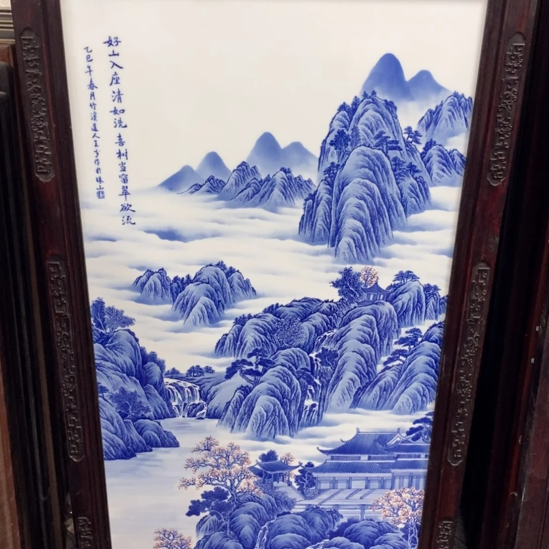 瓷片1.2*66*1景德镇瓷板画柴窑烧制