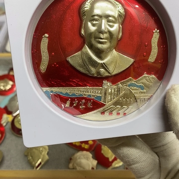 铝开****0健健康康快快乐乐