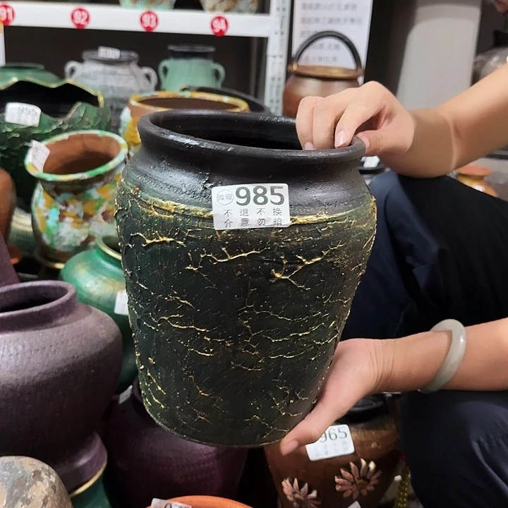 92金绿纹路高度24口径16