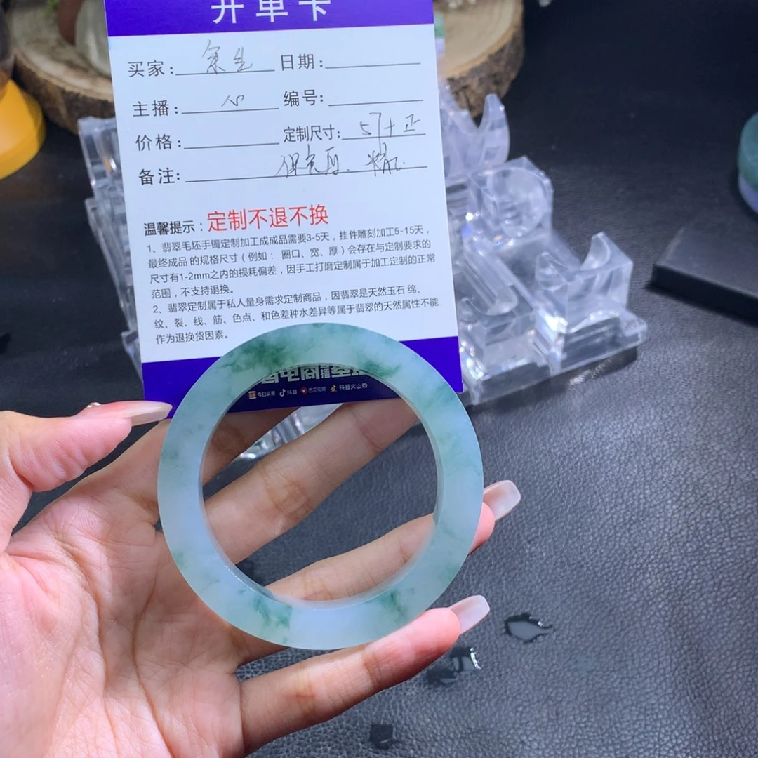 未镶嵌翡翠定制翡翠余**甜