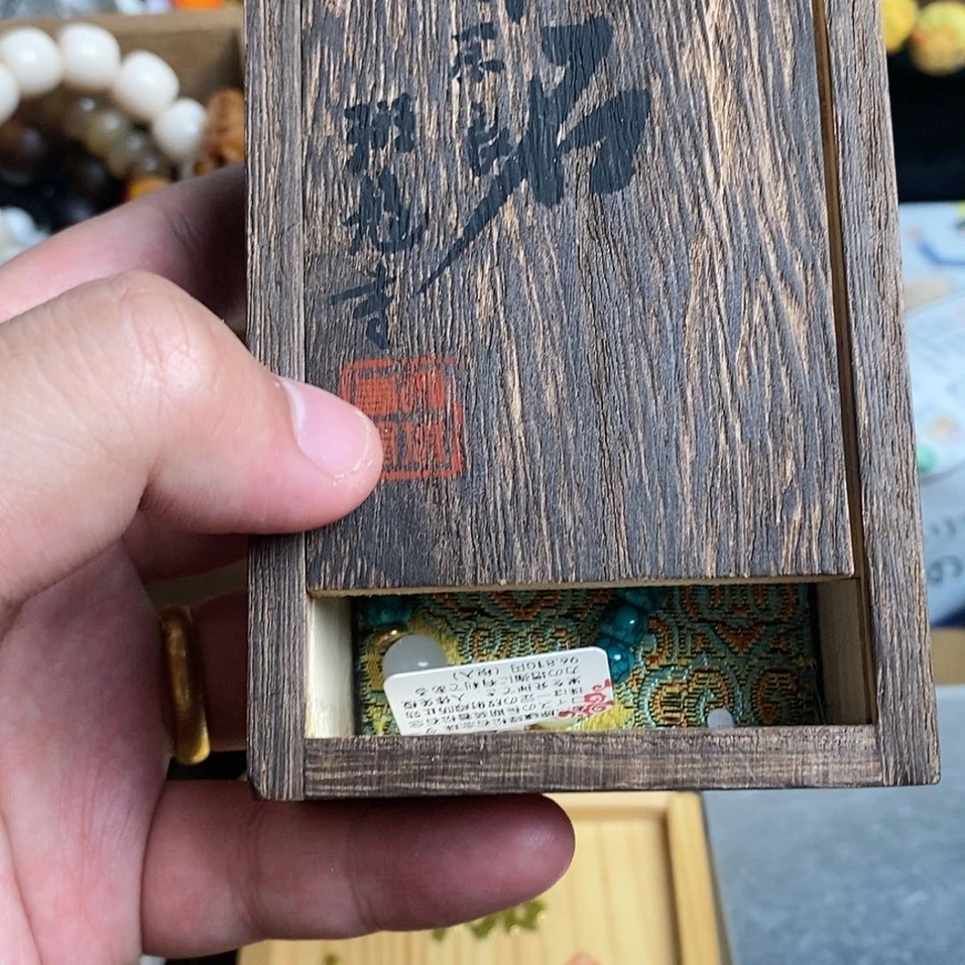 碟瓷器制作工艺精湛