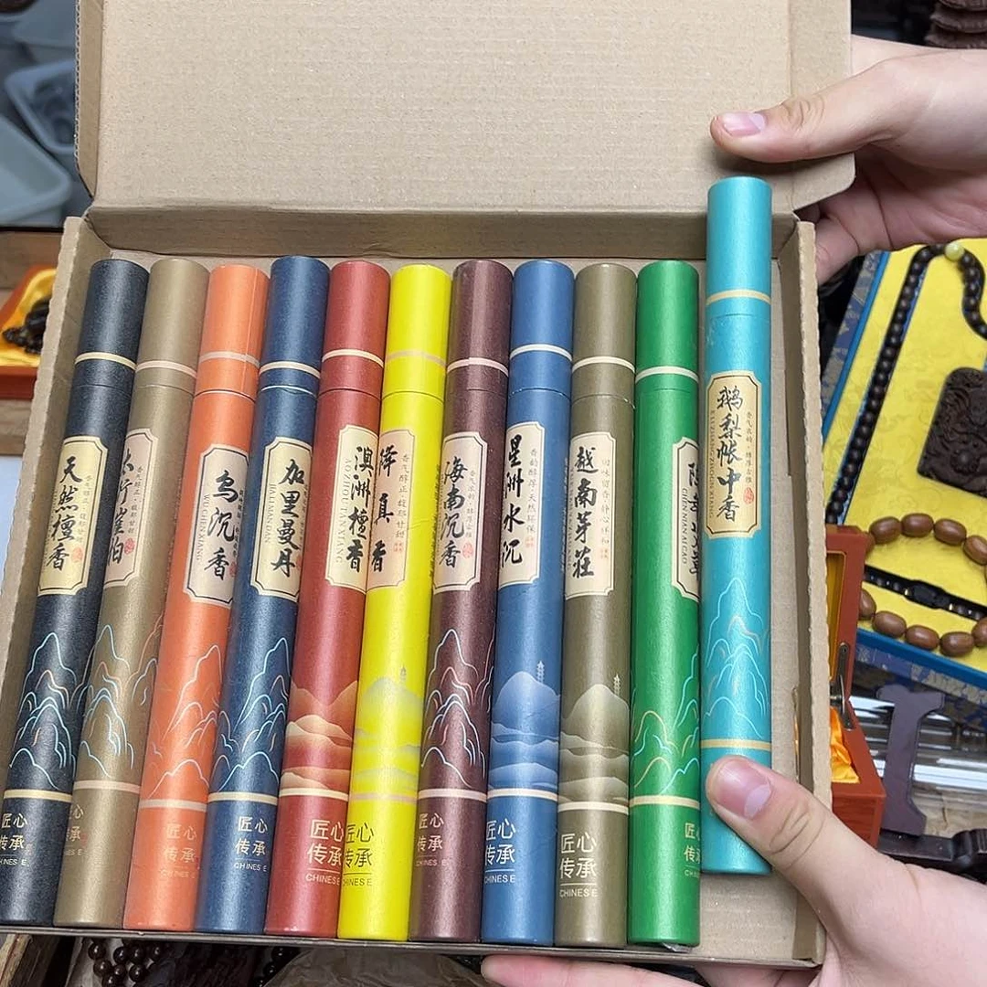 大叶紫檀（黑酸枝木类）