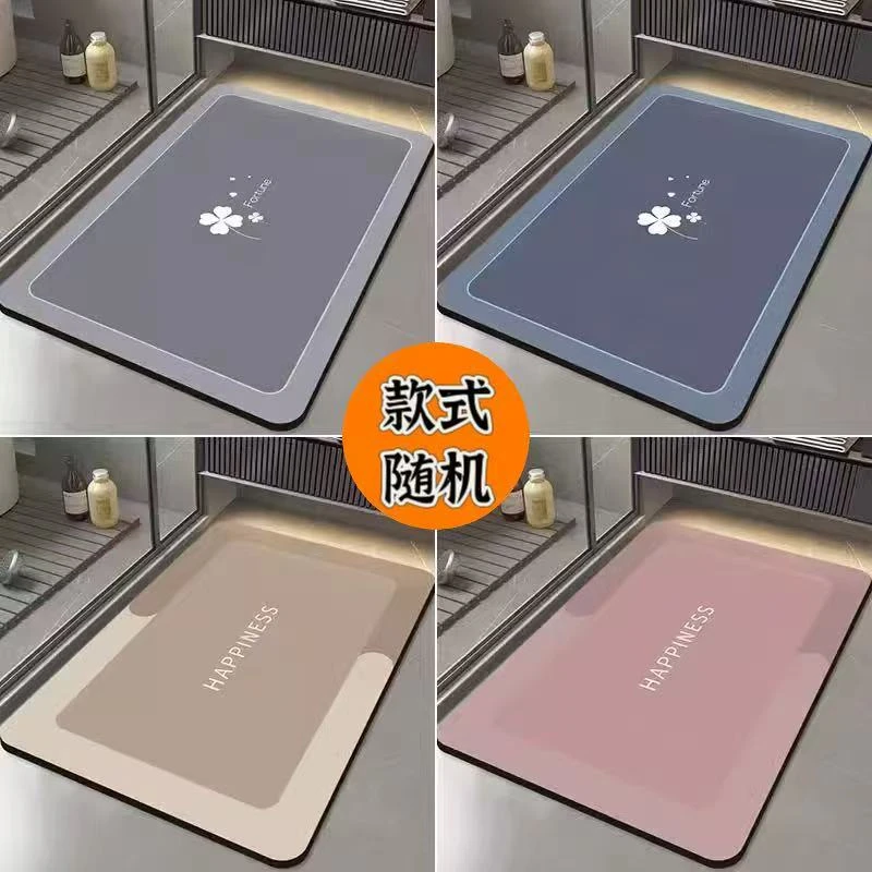 地垫【款式随机】
