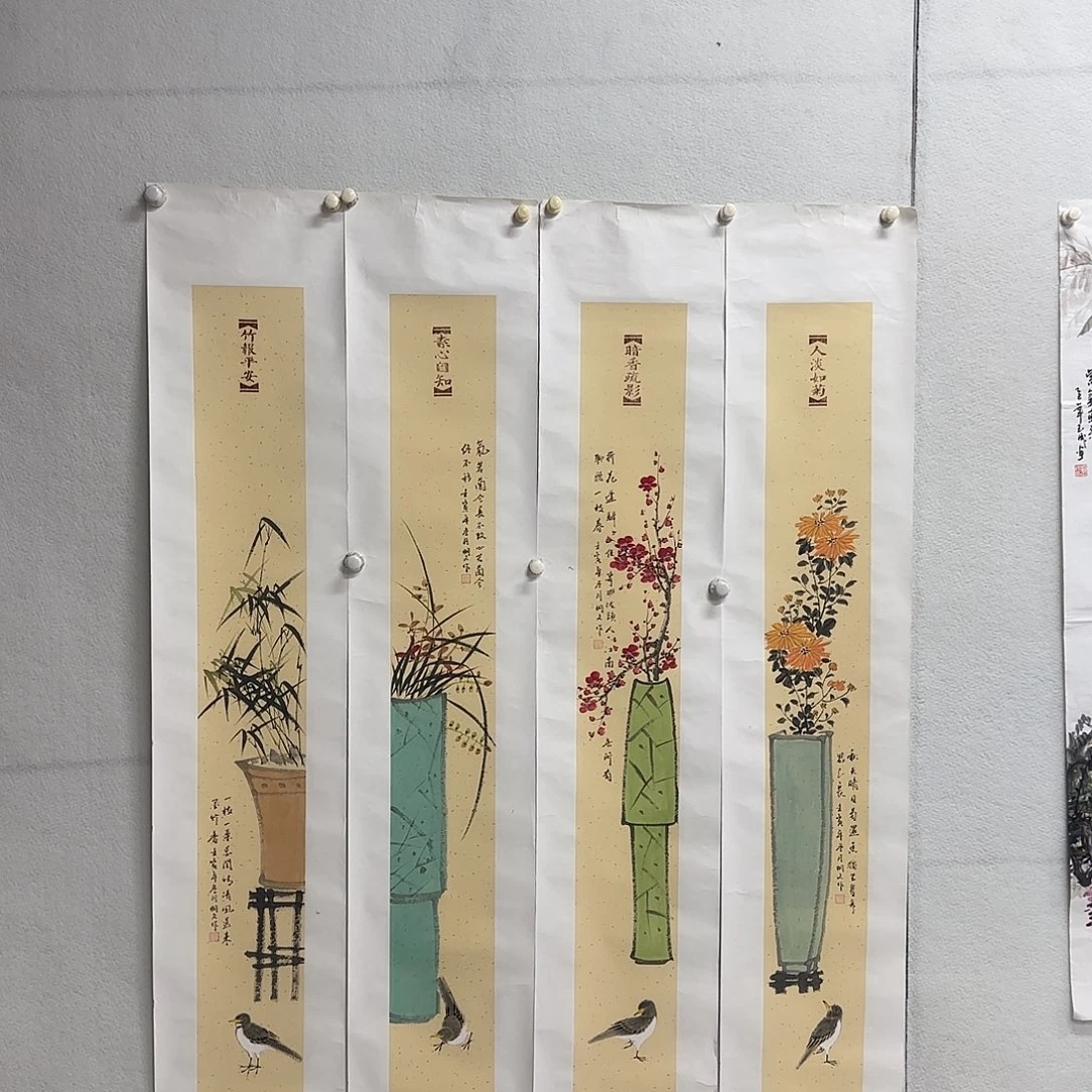 国画李老师精品创新！