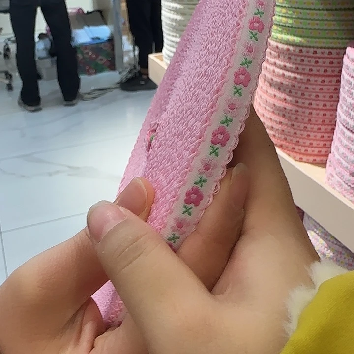 服装辅料花边织带