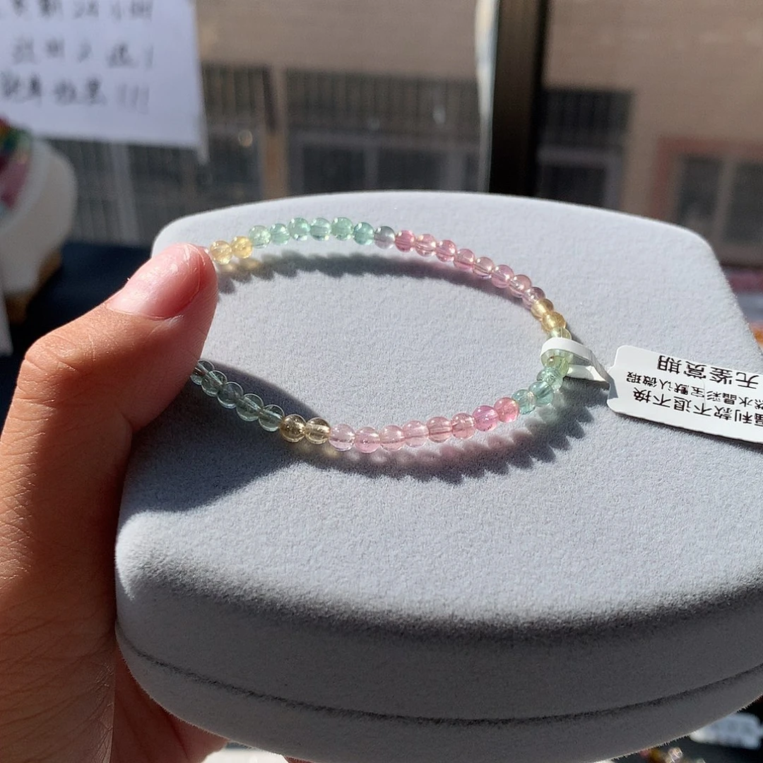 定制碧玺未镶嵌素圈冰淇淋不退换