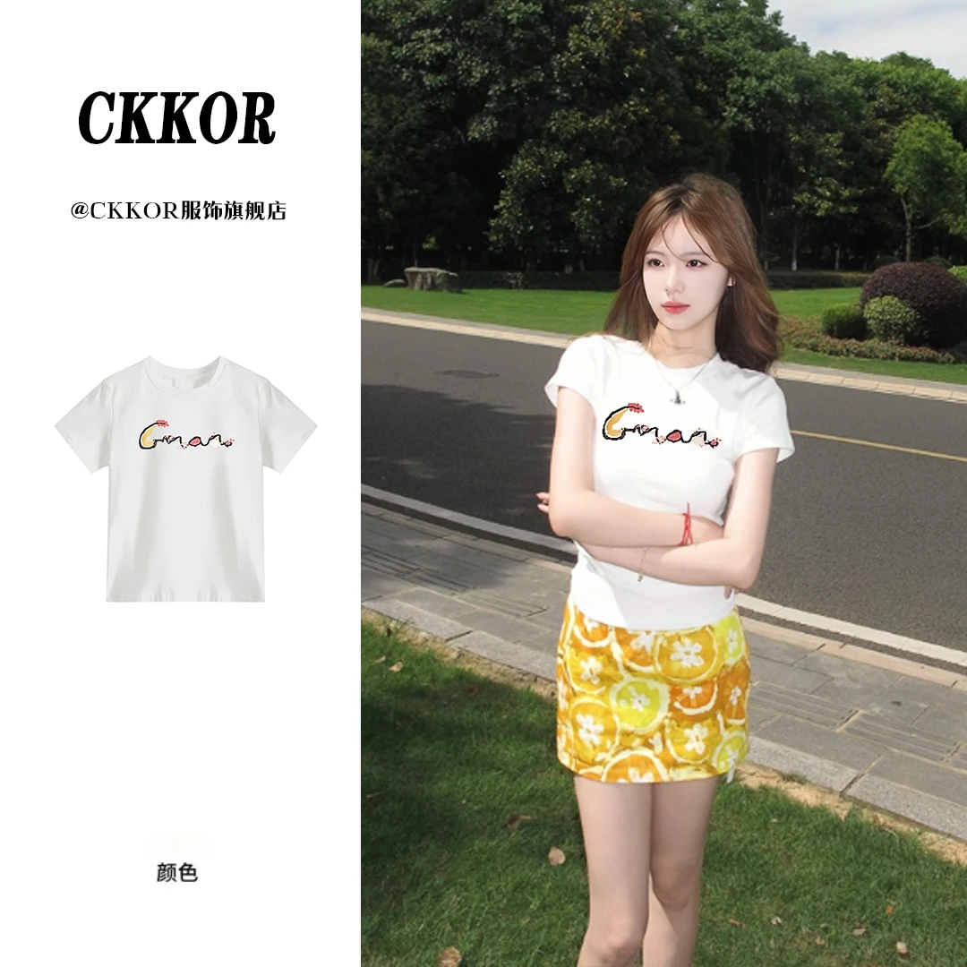 CKKOR韩版显瘦正肩t恤女夏季短袖圆领网红洋气时尚炸街穿搭上衣服