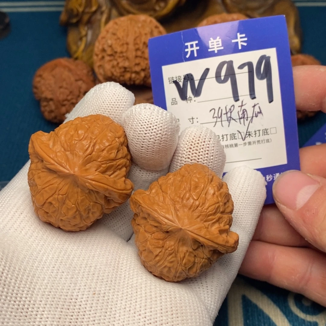 把件文玩核桃文玩