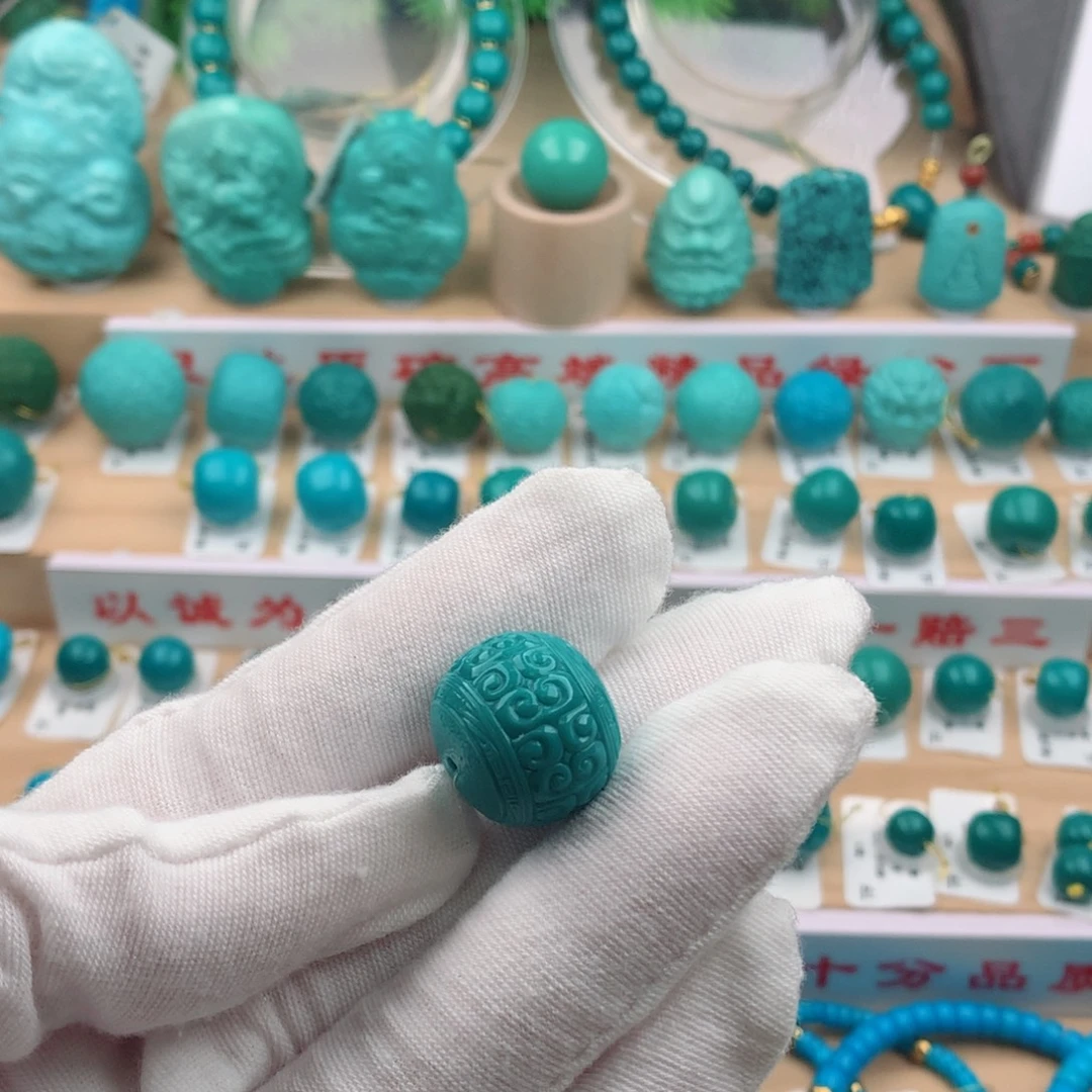 绿松石未镶嵌配饰17.5-14.8