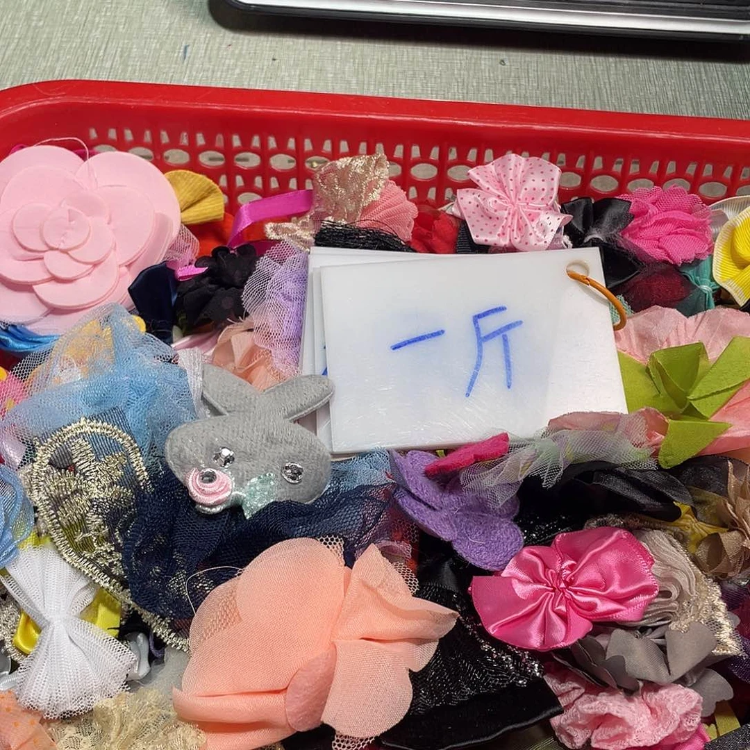 无纺布直播间闪购链接