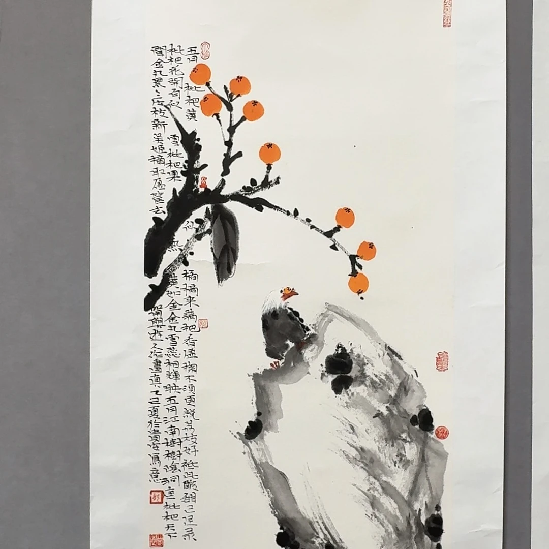 国画亲笔手绘放心去藏