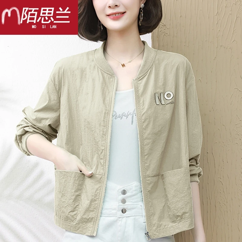 休闲轻薄防晒衣女短款长袖棒球服2025夏季新款宽松洋气防晒服外套