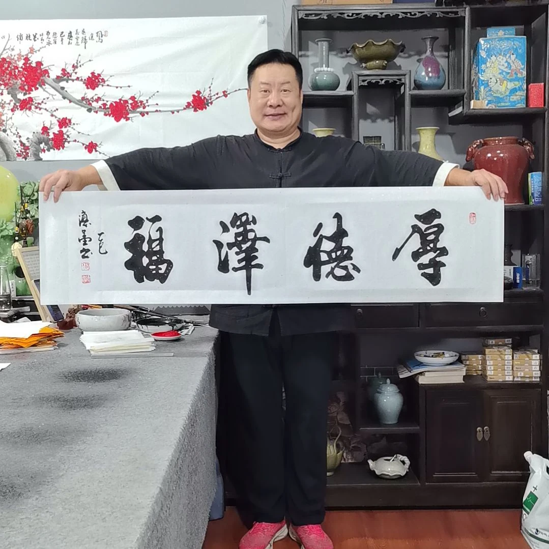 书法杨德富老师书法作品