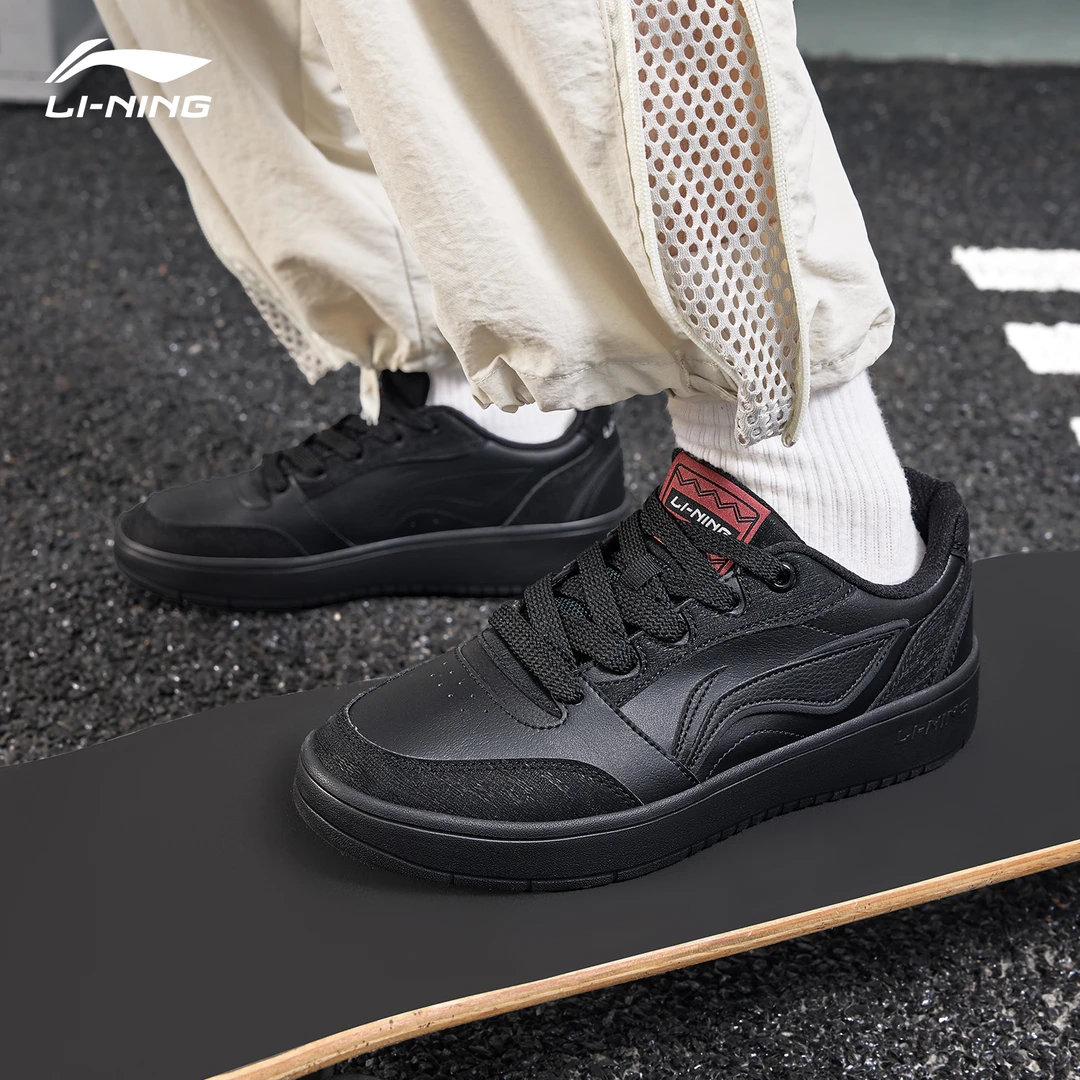 李宁元宝v3板鞋男鞋夏季新款低帮舒适透气百搭休闲鞋时尚潮流男鞋