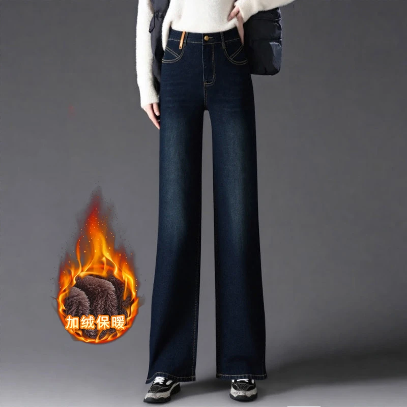 2025冬季女装爆款显瘦气质高腰直筒加绒加厚外穿牛仔裤长裤女休闲