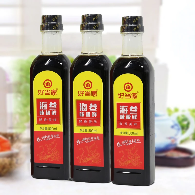 好当家海参味极鲜500ml*3瓶凉拌炒菜煲仔饭酿造酱油家用鲜美美味