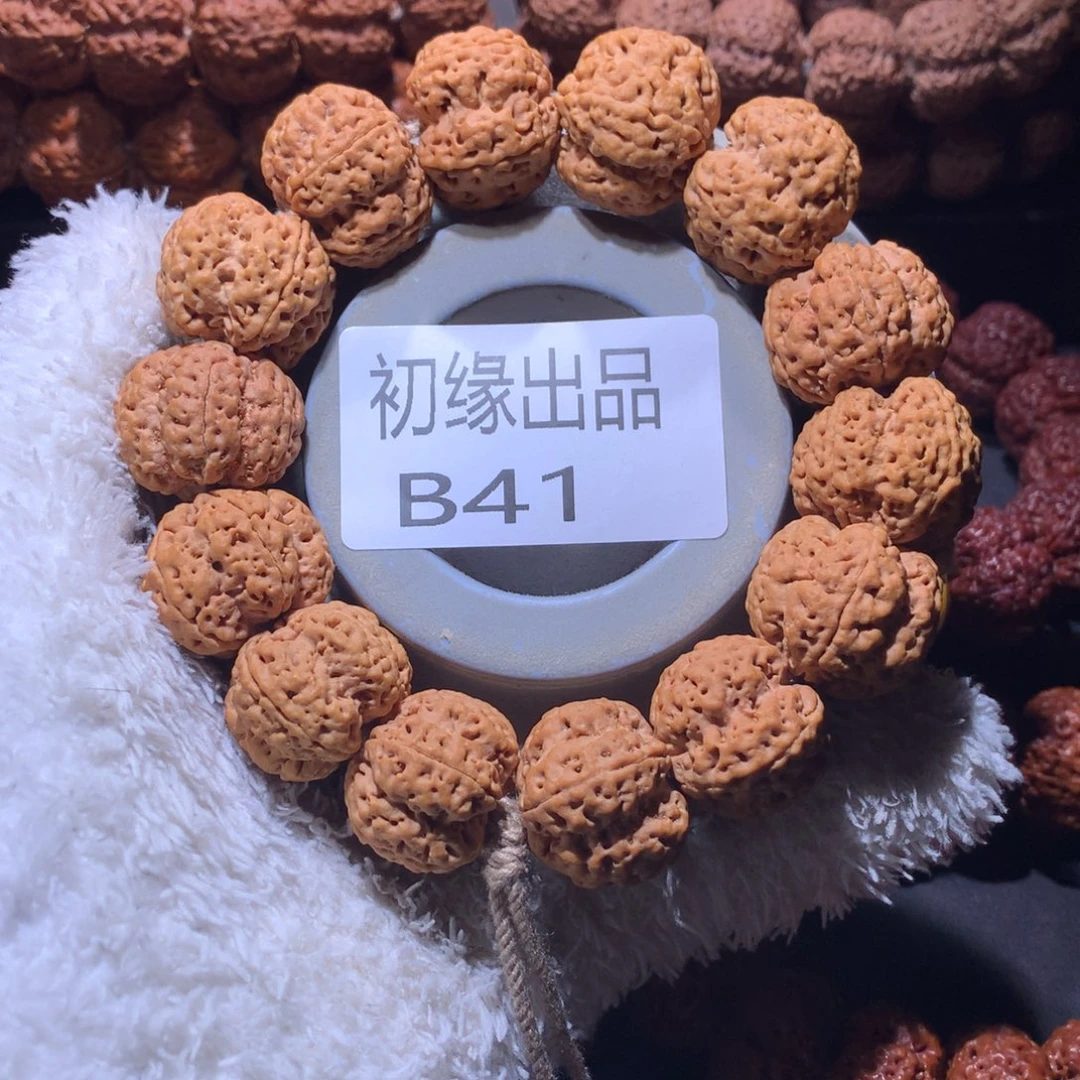 金刚菩提手串24尺问鼎梅花头货