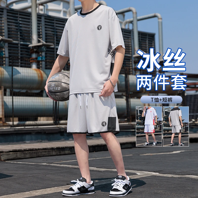 玛斯柏运动套装男士夏季冰丝穿搭薄款透气短袖潮流帅气休闲两件套