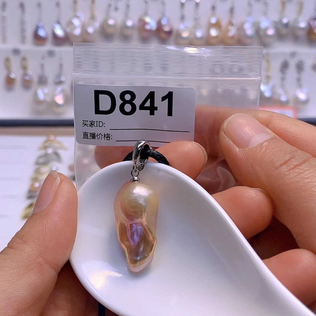 淡水珍珠颈饰银S925镶嵌